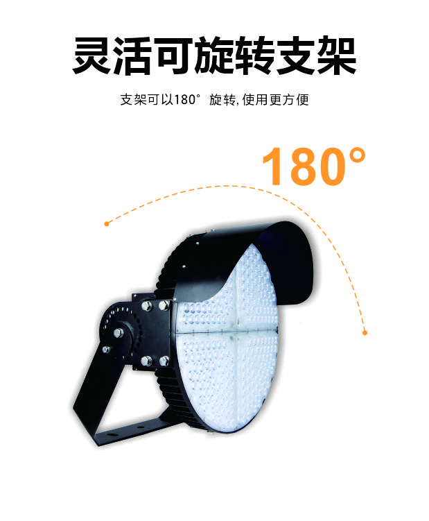 F88星宝(中国集团)官方网站