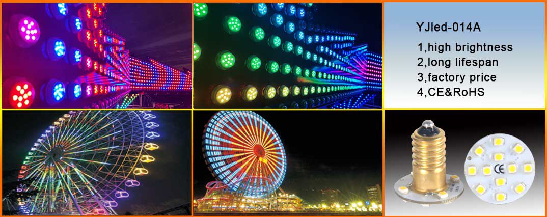 1480678578632997.jpg Amusementlamp-YJled-014A.jpg